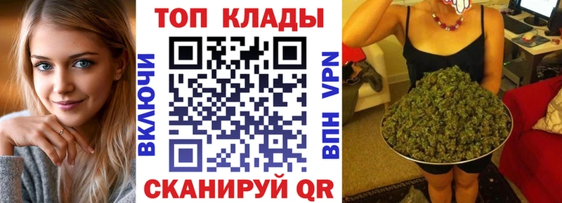Амфетамин Белокуриха