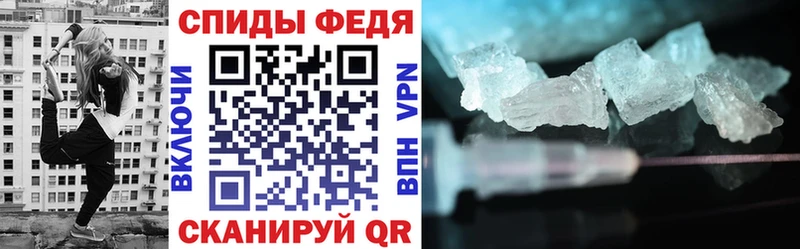 Амфетамин 98%  Белокуриха 