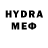 Героин VHQ MENEGAN