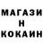 Бутират GHB Bladebound