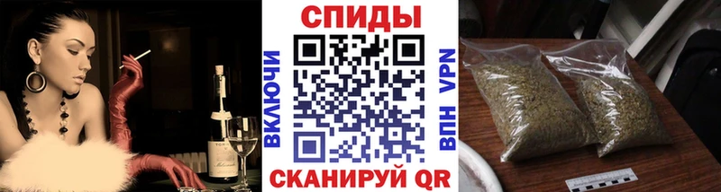 Бутират 99%  дарк нет формула  Белокуриха 