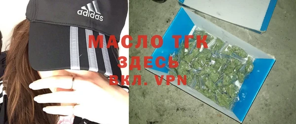 Альфа ПВП Белоозёрский