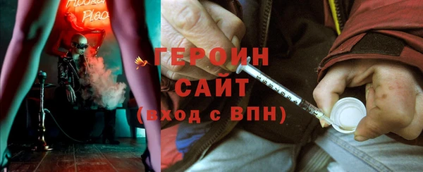 ГАЛЛЮЦИНОГЕННЫЕ ГРИБЫ Богданович
