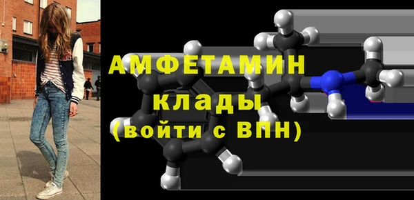 круглые Белокуриха