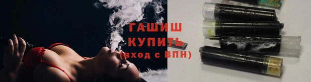 кристаллы Богородицк