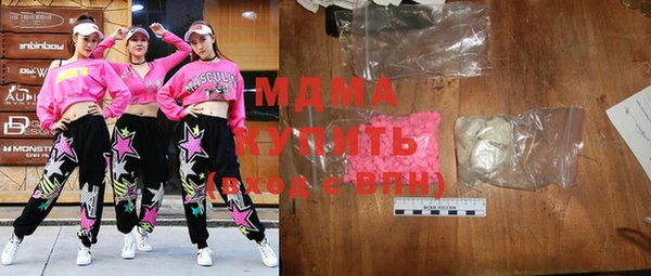 круглые Белокуриха