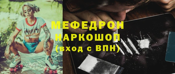 Альфа ПВП Белоозёрский