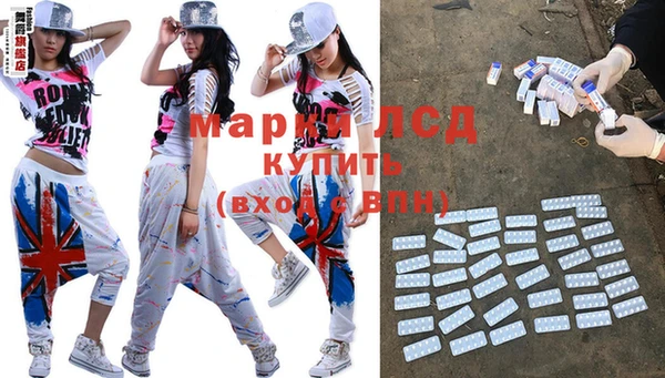 Альфа ПВП Белоозёрский