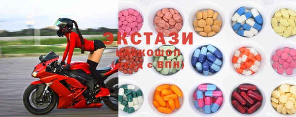 ГАЛЛЮЦИНОГЕННЫЕ ГРИБЫ Богданович