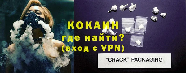 Альфа ПВП Белоозёрский