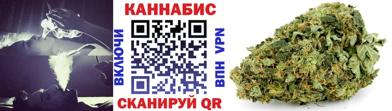 мориарти телеграм хочу наркоту Белокуриха Конопля VHQ